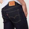 Levi jeans gallery1 Levi’s 511 Slim Fit Jeans